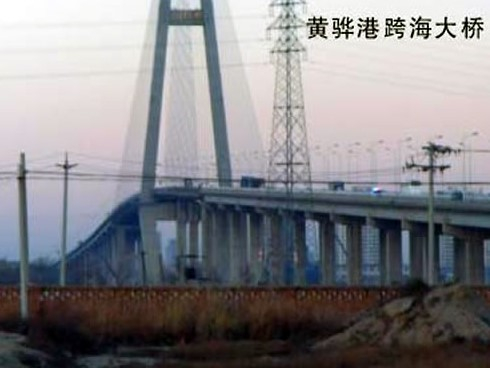 北京注浆管小导管管棚管应用案例