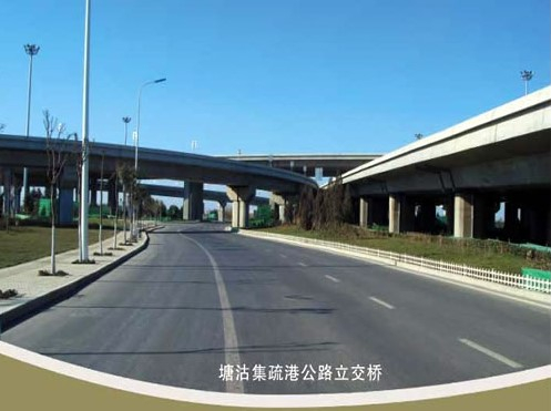 北京案例展示